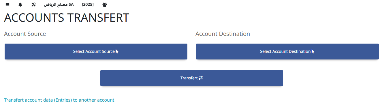 Accounts Transfer