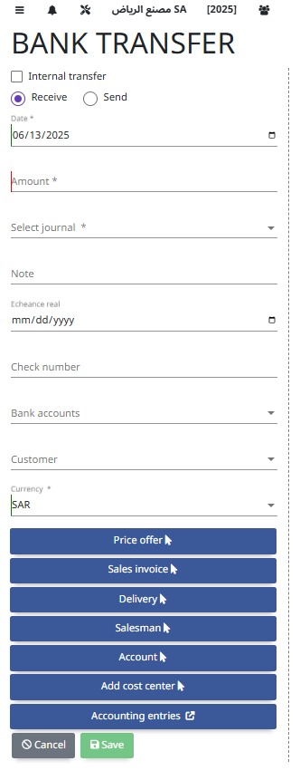 Cash Payment