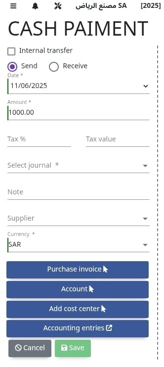 Cash Payment