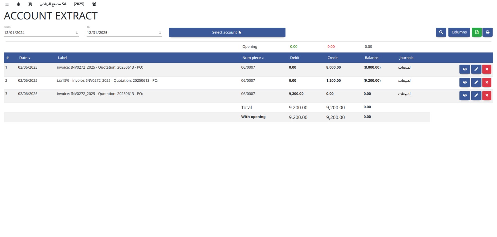Accounts Extract