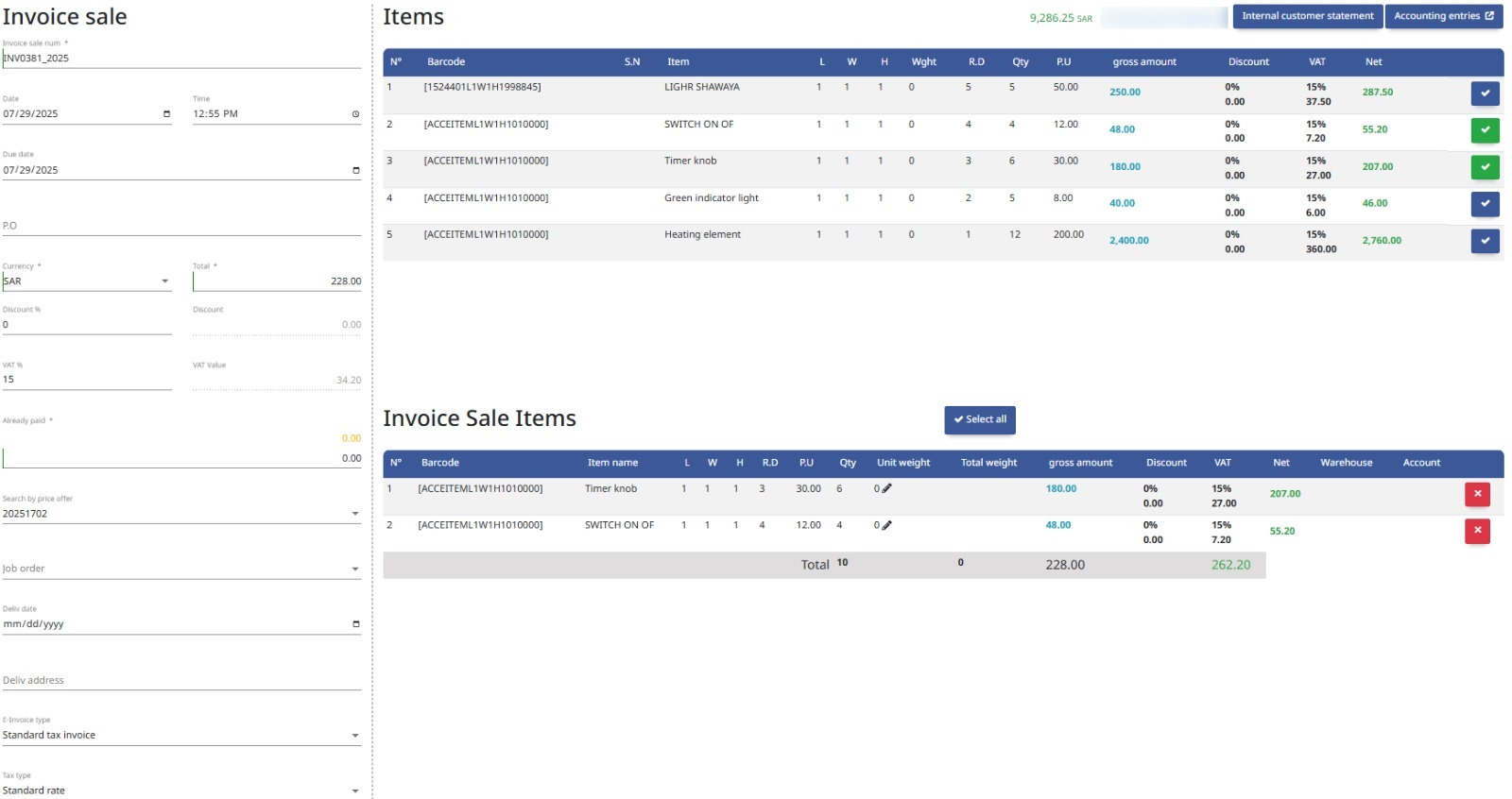 Dashboards