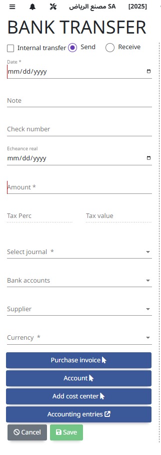 Cash Payment